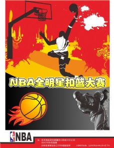 多在乒乓